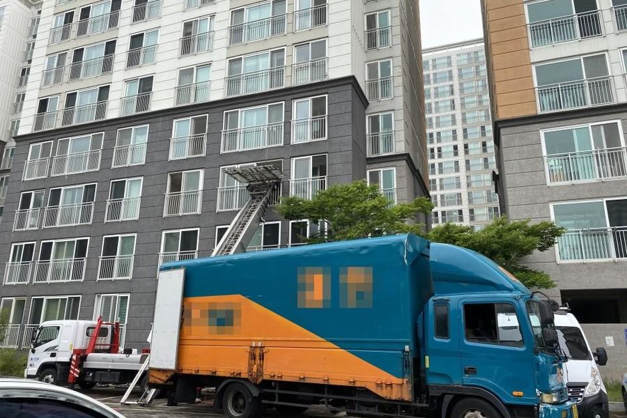 창녕 교상동 이사 현장 기록