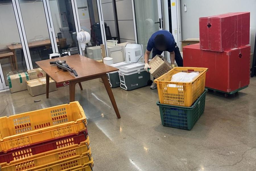 창녕 교상동 이사 진행 현장